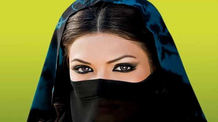 Восточная девушка в парандже