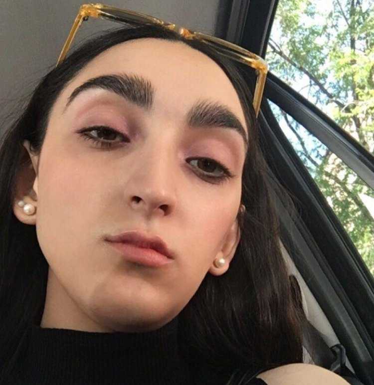 Армине Арутюнян