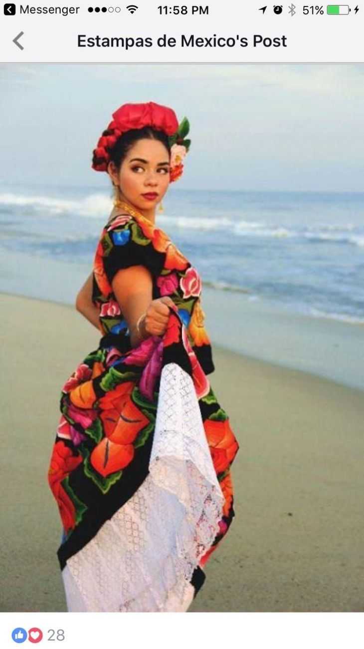 Мексиканский костюм женский