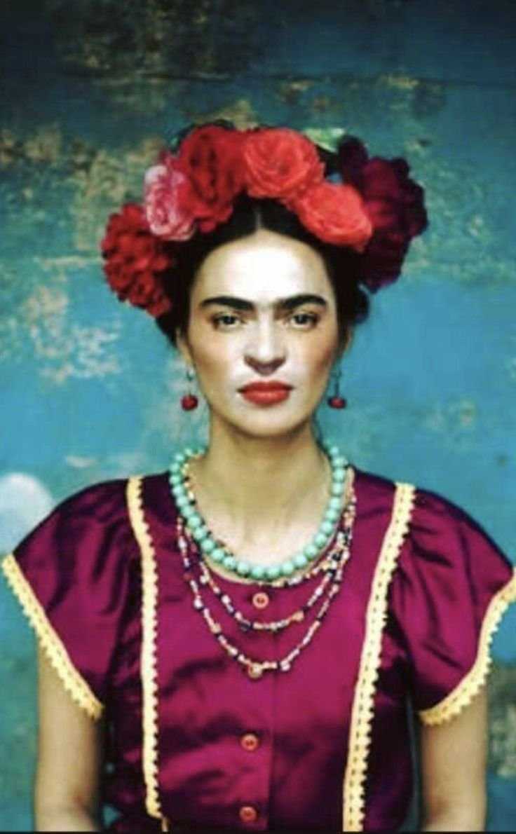 Образ Фриды Кало