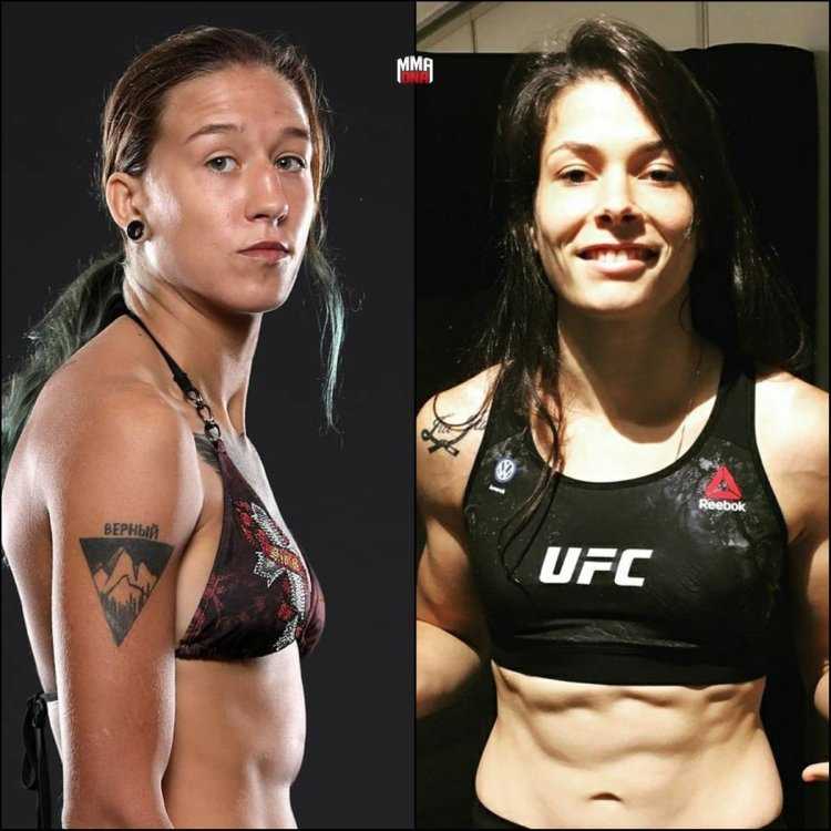 Мария Агапова боец