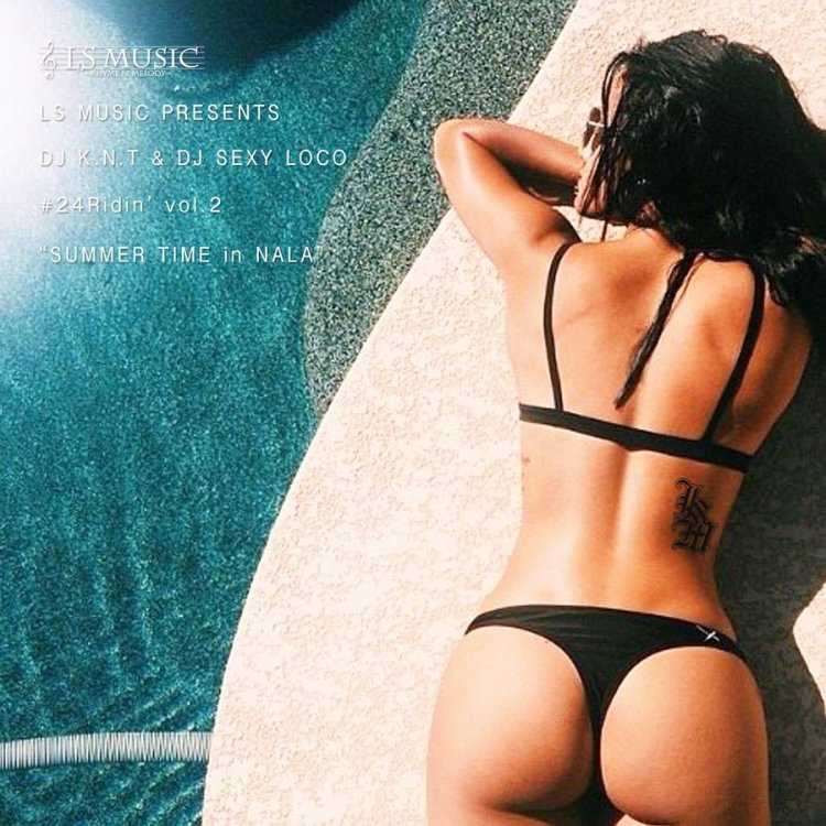 Анна Дзюба booty