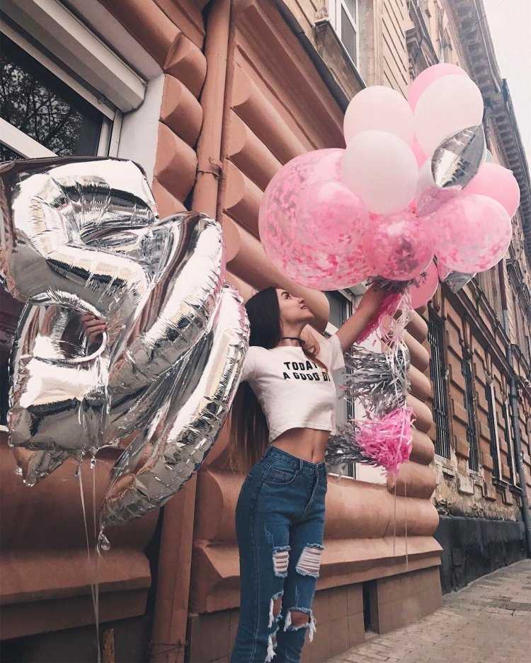 Селфи с воздушными шарами