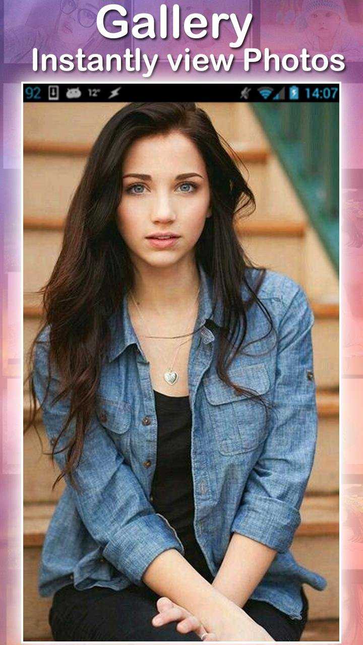 Эмили Радд 2019