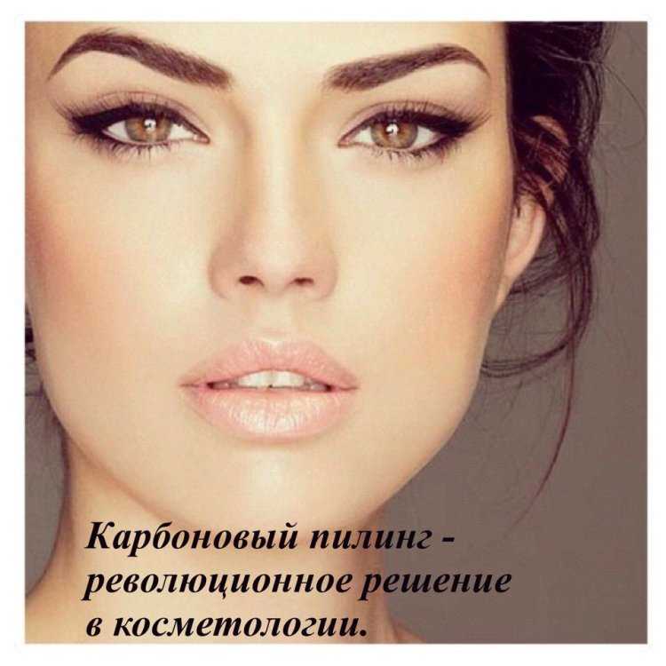 Брюнетка с квадратным лицом5