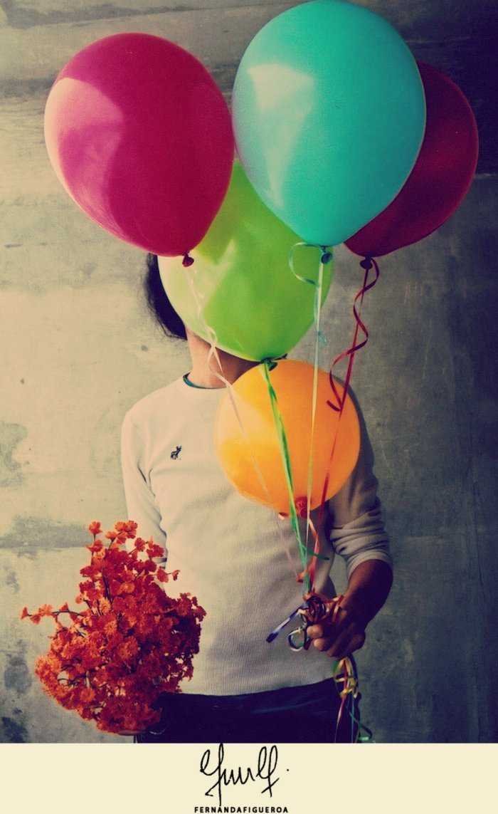 Шарики на аву