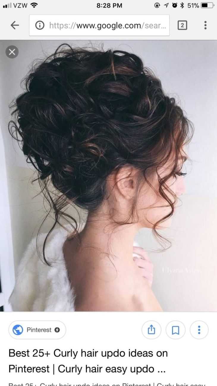 Причёски на кудрявые волосы собранные