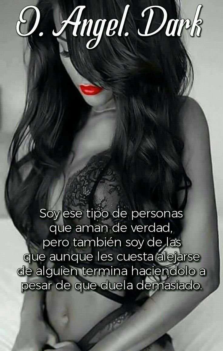 Жгучие брюнетки с длинными волосами