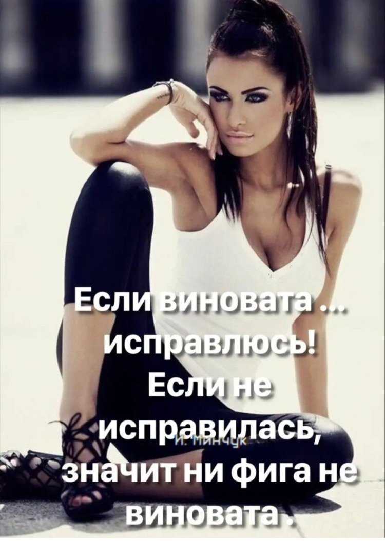 Севда Мамедова