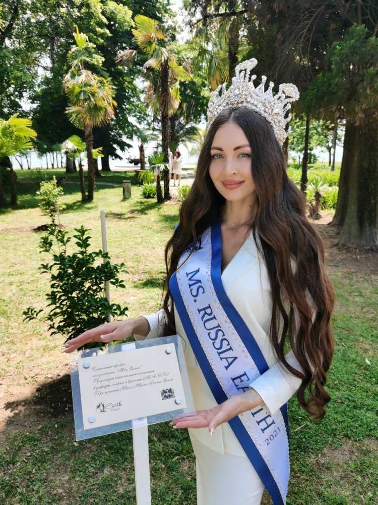 Дарья Бондаренко Геленджик