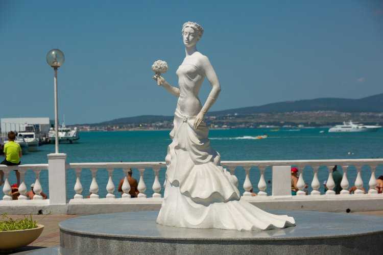 Искусная Династия Геленджик