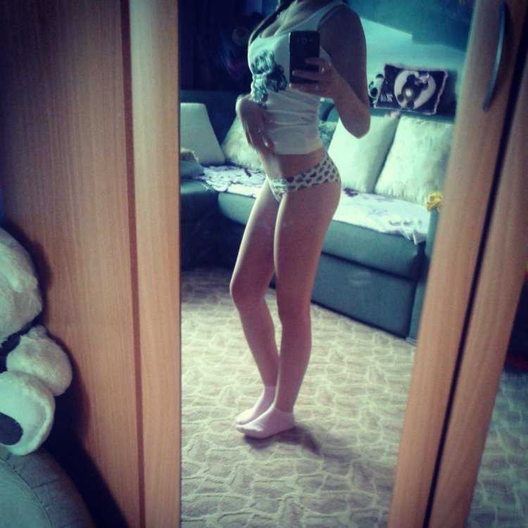 Оцените фигуру домашнее