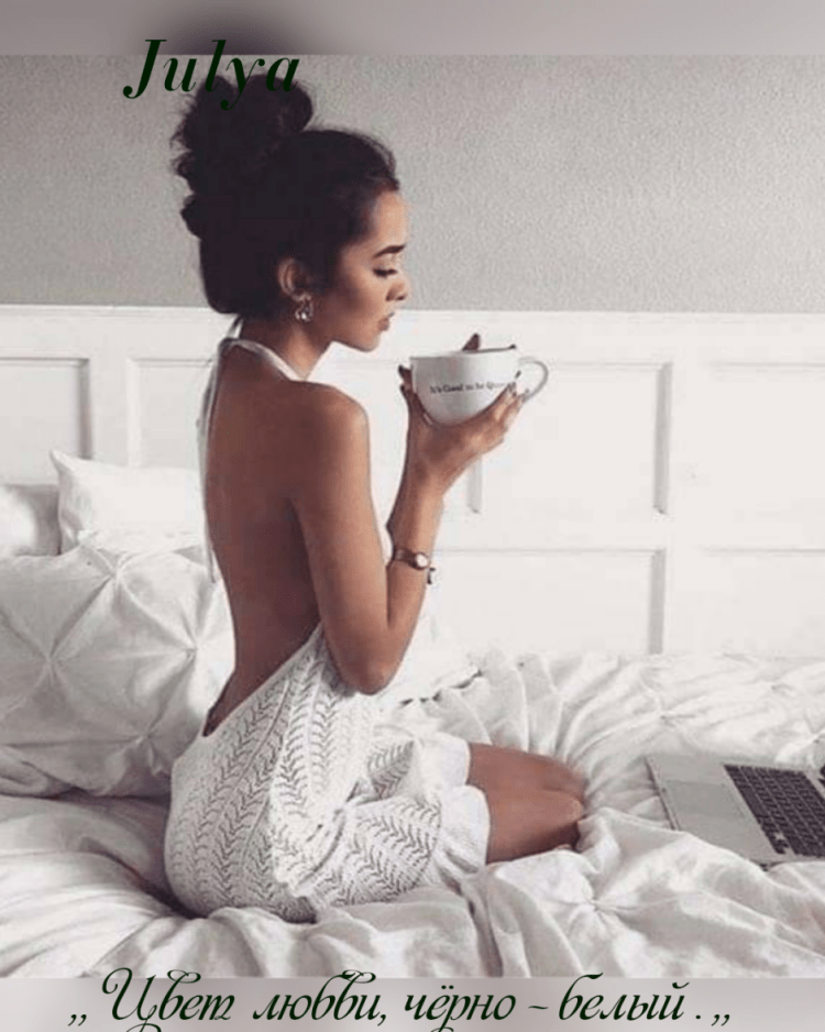 Утренняя фотосессия