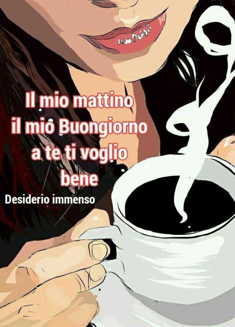 Кофе иллюстрация