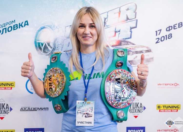 Сагайдаковская Инна боксер