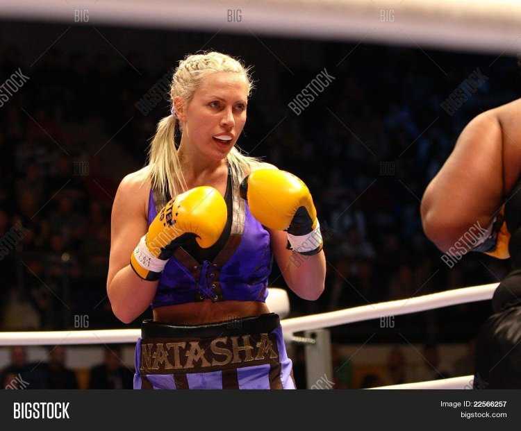 Наталья Кувалда Рагозина