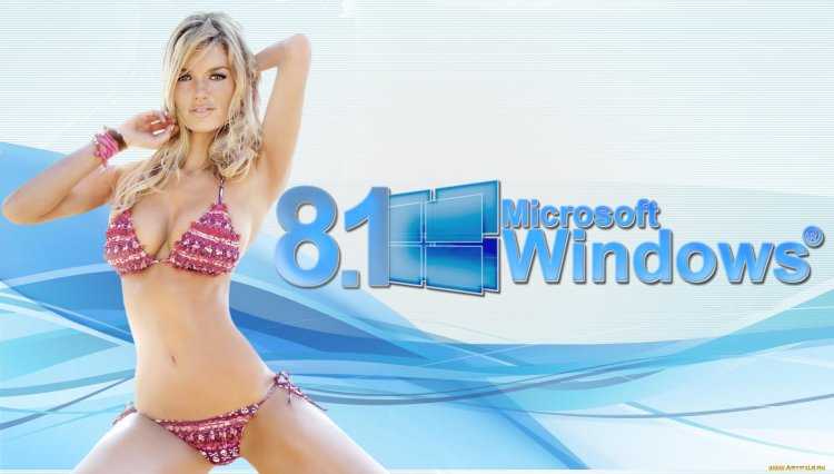 Windows 8 девушки