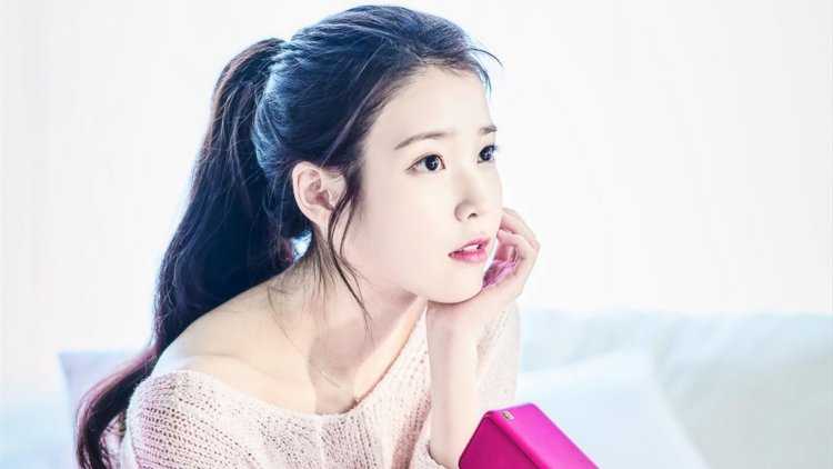 IU Lee Ji Eun