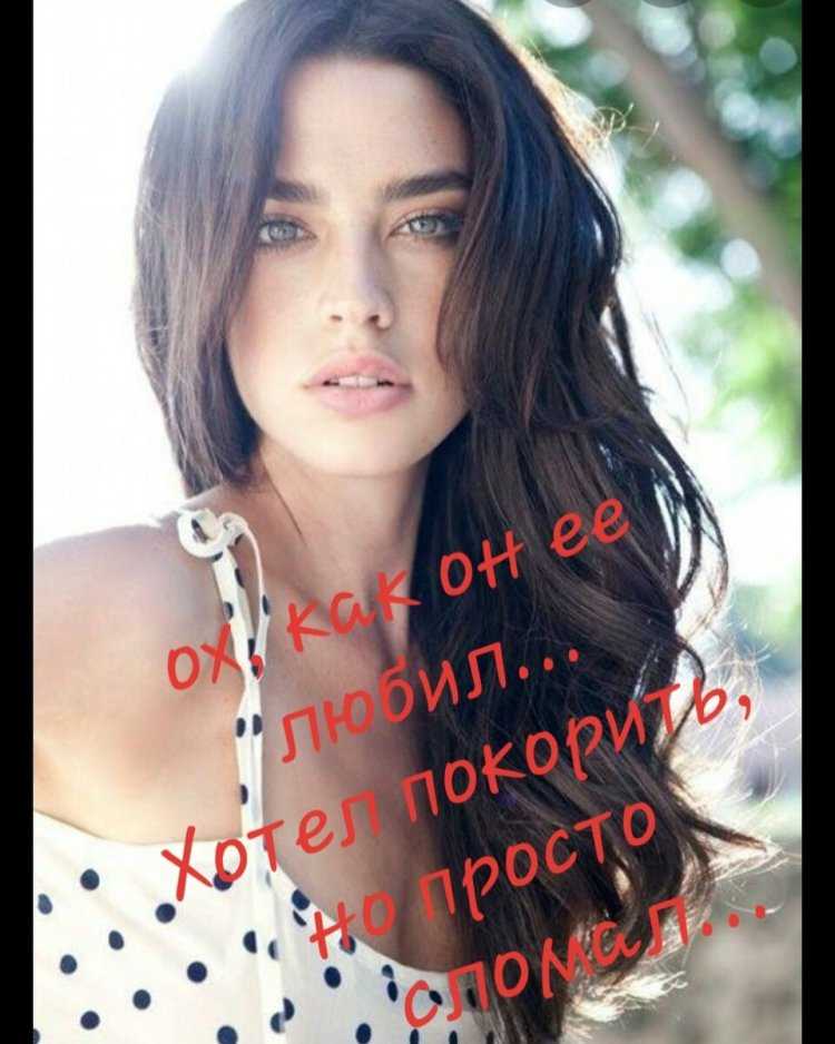 Ор Гроссман