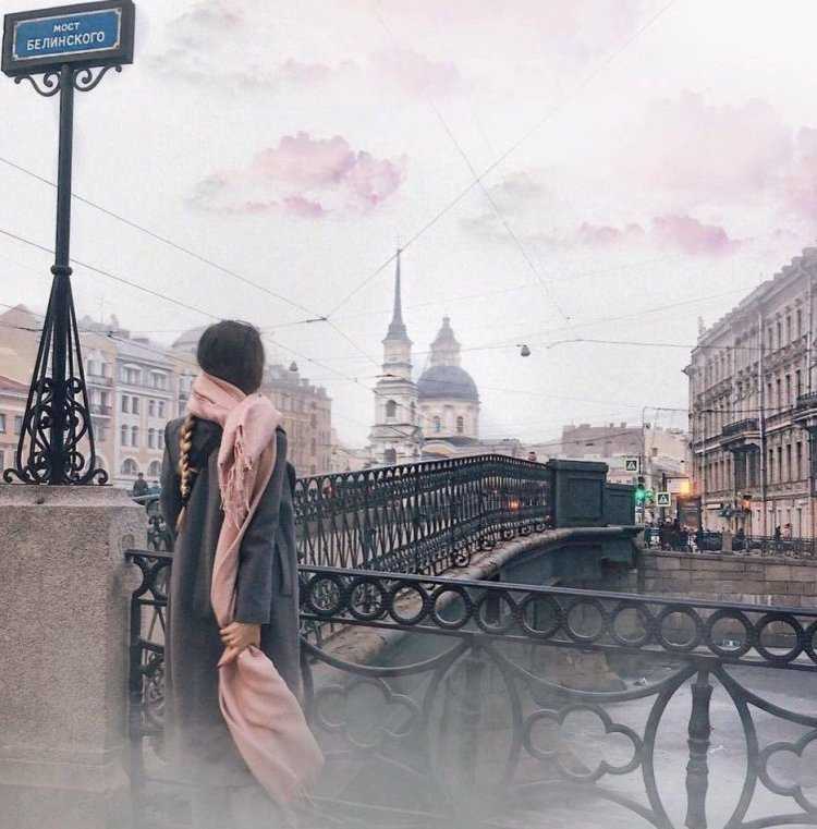 Мост Белинского Санкт-Петербург