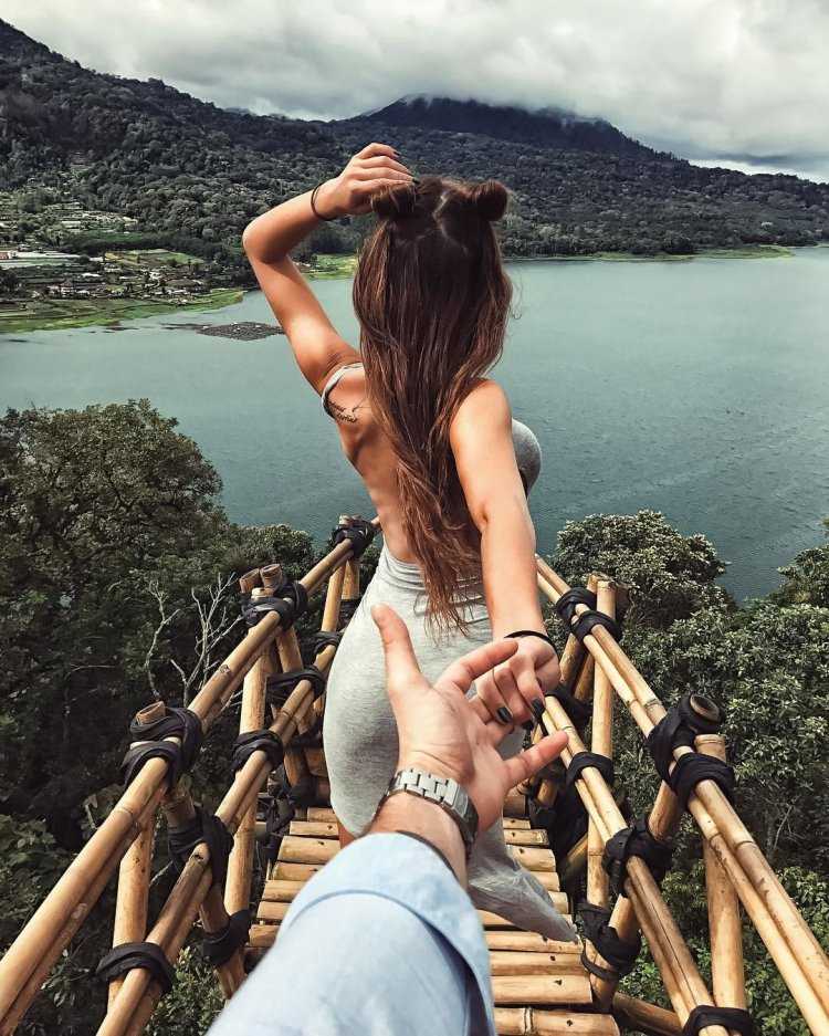 Следуй за мной