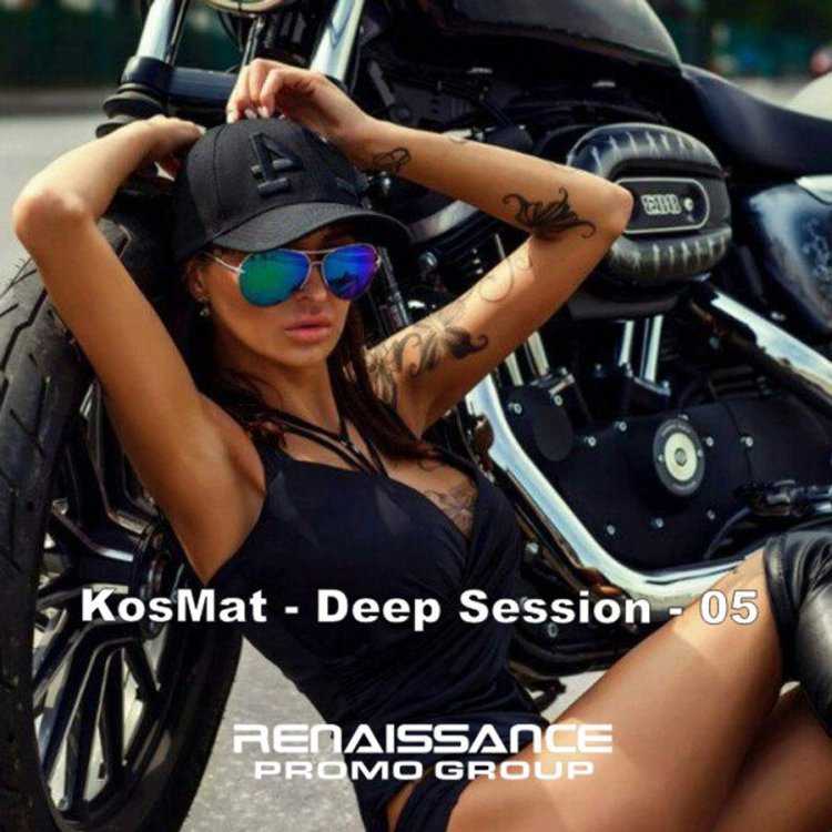 Диана Нарбикова