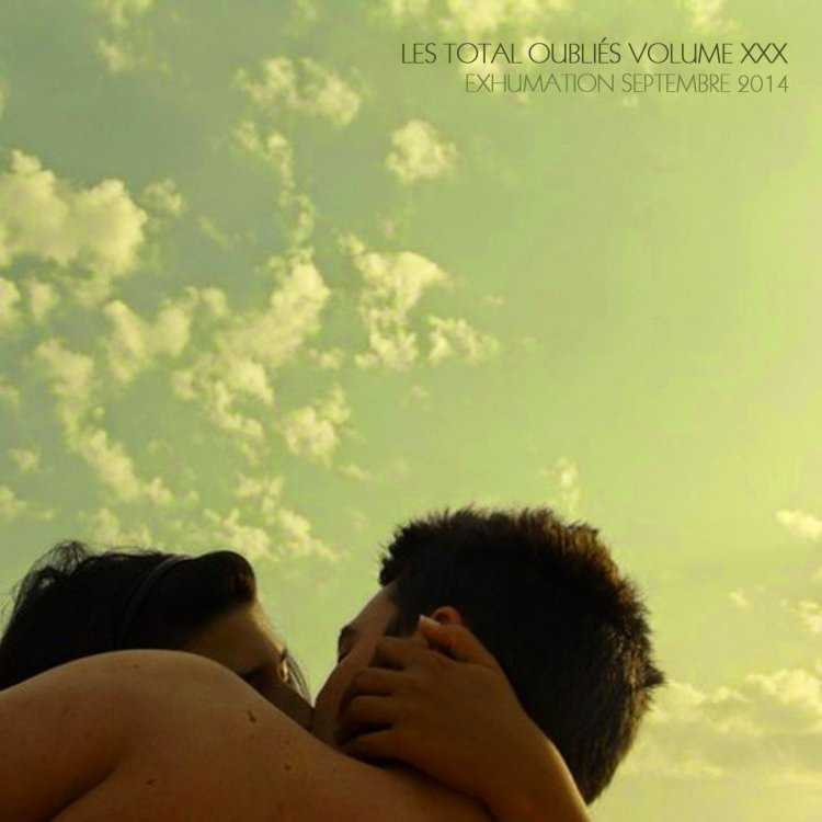 Полная девушка с парнем