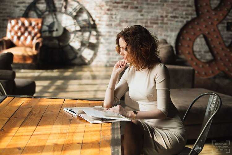 Мазур Светлана Галс