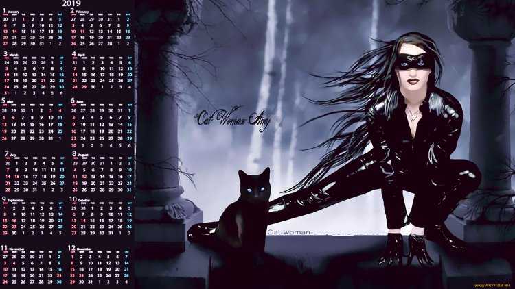 Черная женщина с кошкой