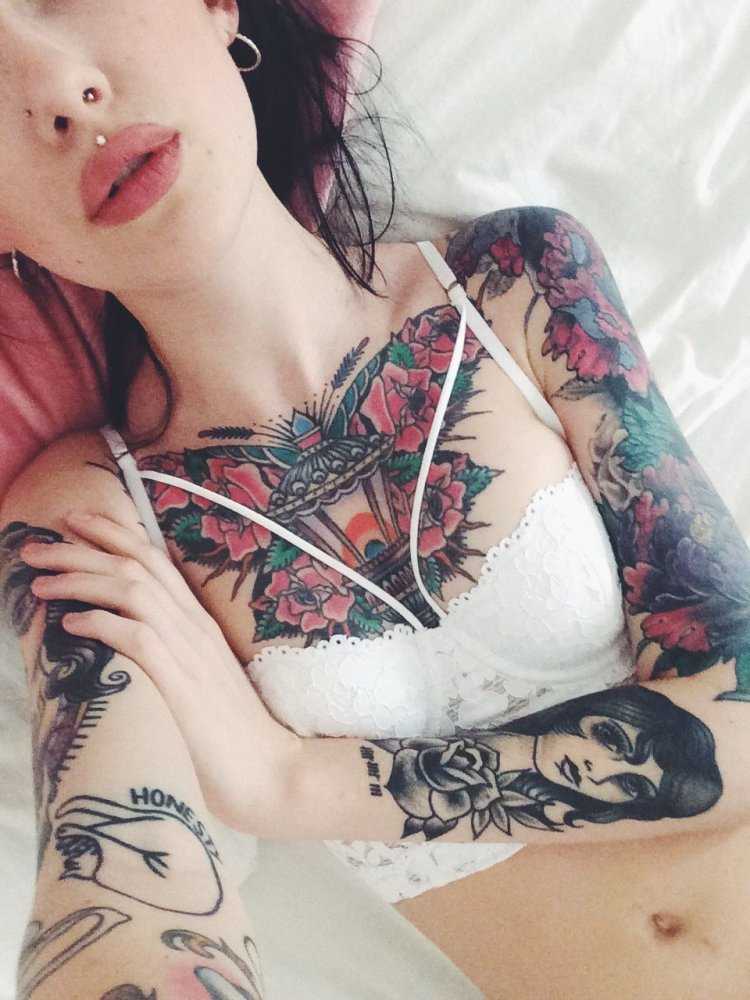 Девушка без тату