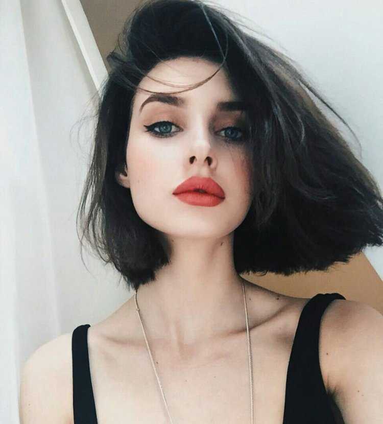 Арина Волкова