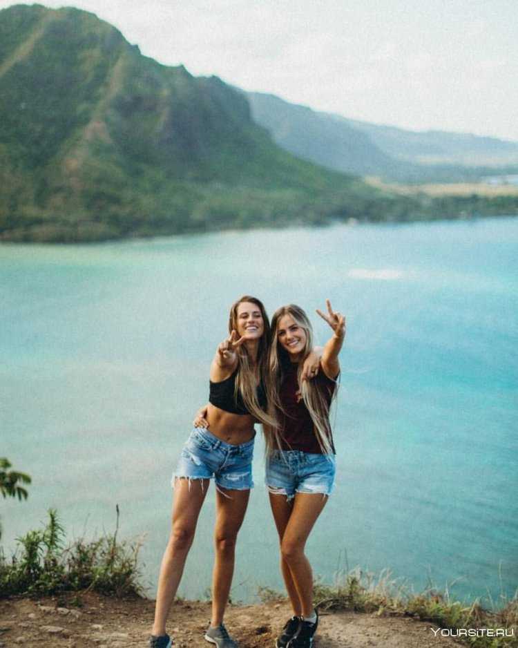 Подруги летом