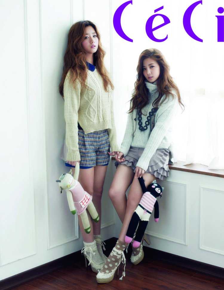 Две девочки кореянки