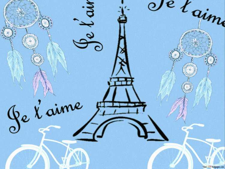 Новобрачные в небе Парижа