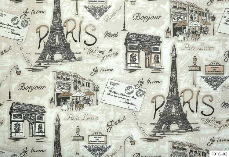 Обои Париж для стен на кухне