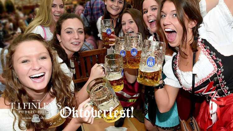 Немецкая пивная вечеринка