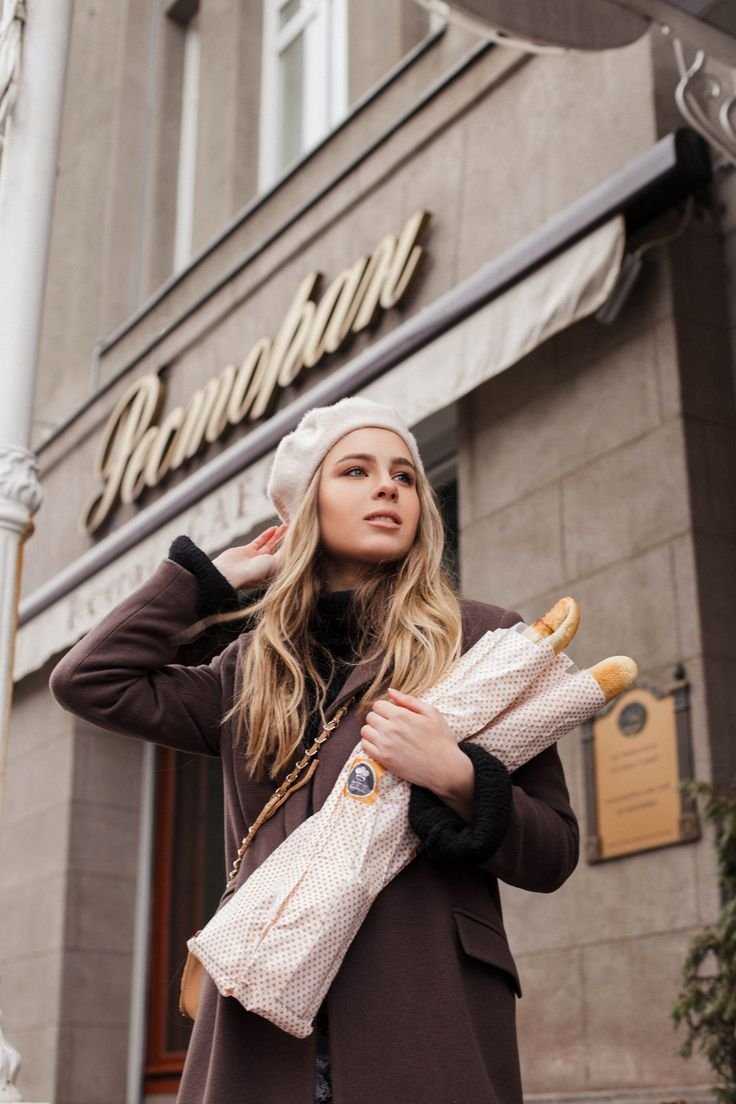 «Девушка в Париже»