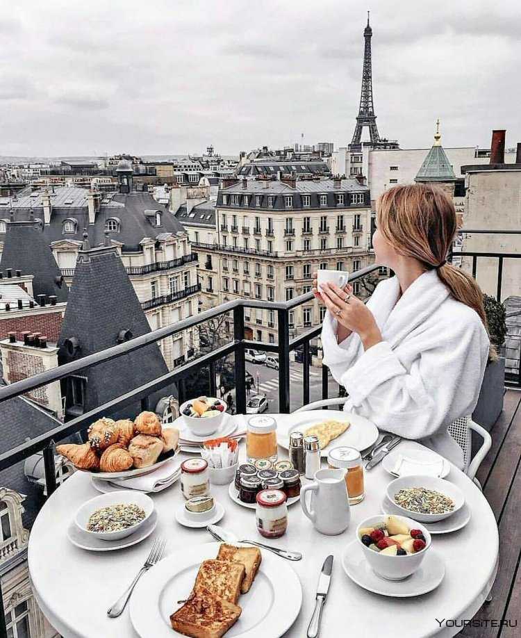 Французский завтрак