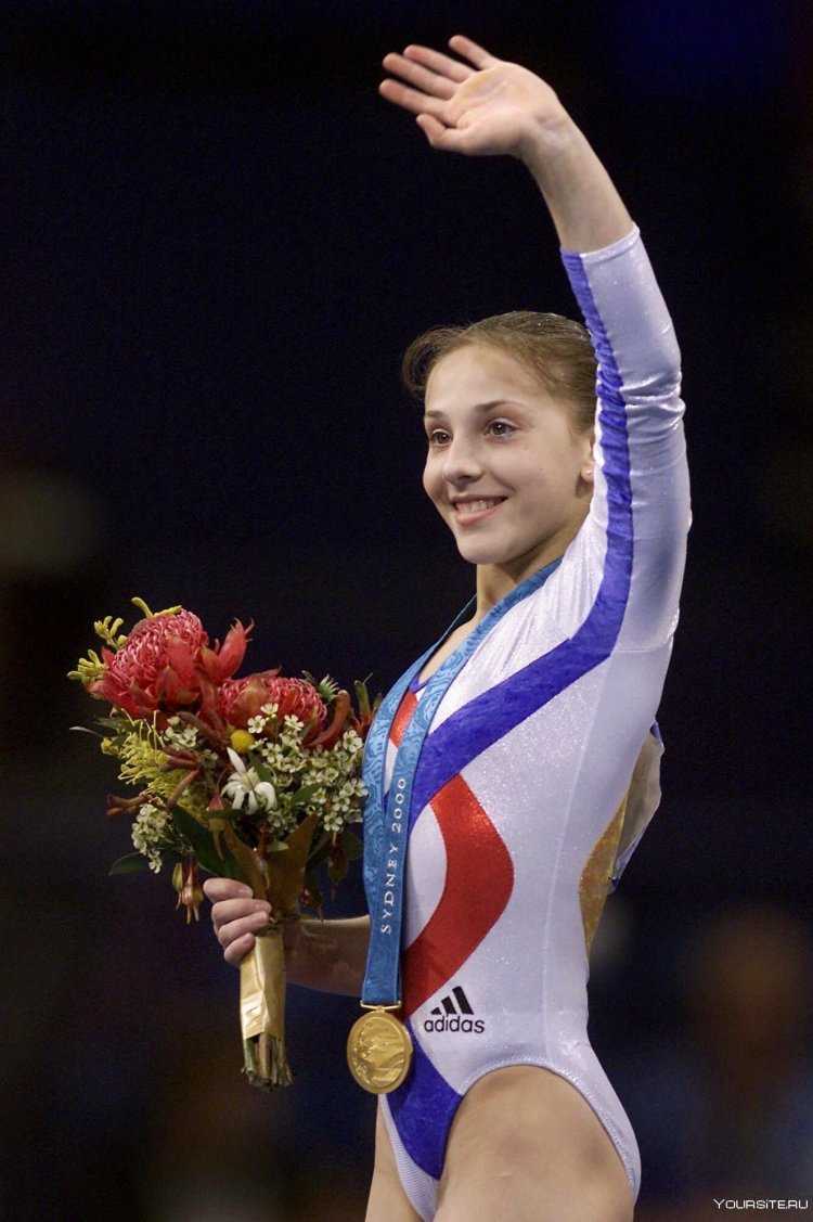 Андреа Радукан гимнастка