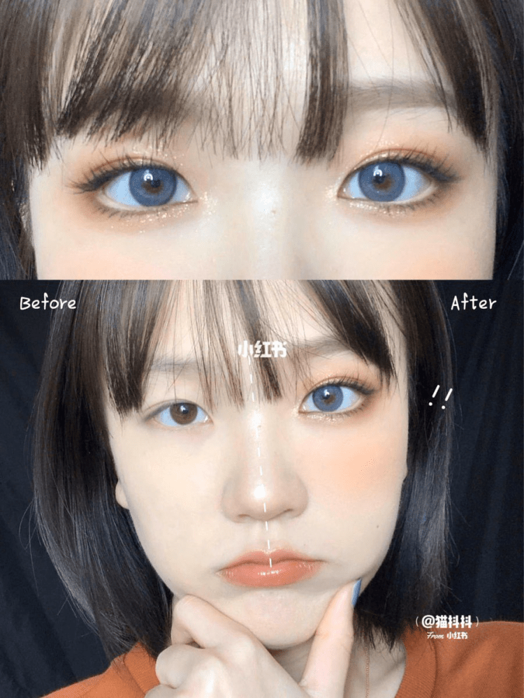 Макияж для увеличения глаз японки