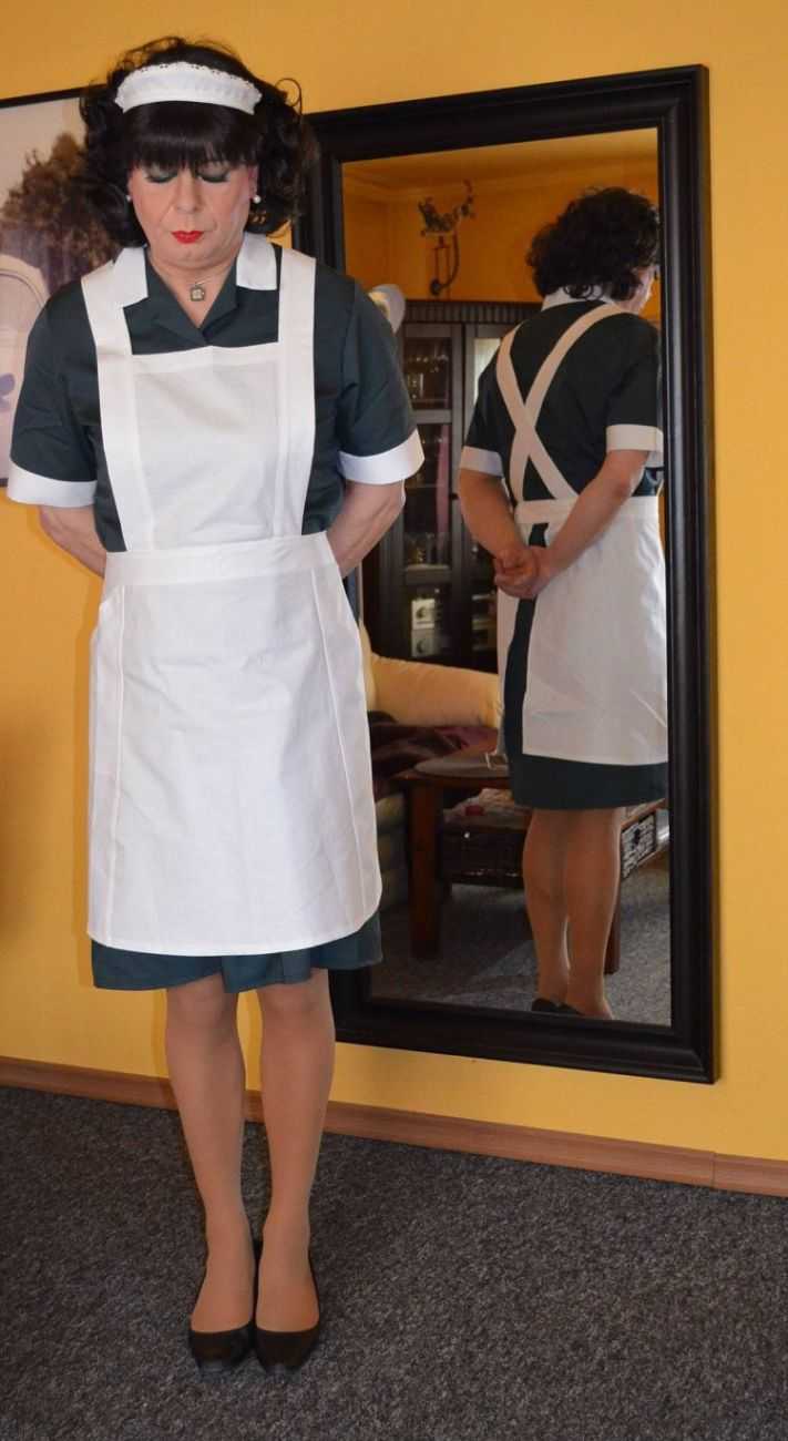 Жена горничная