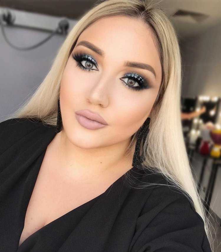 Гоар Аветисян