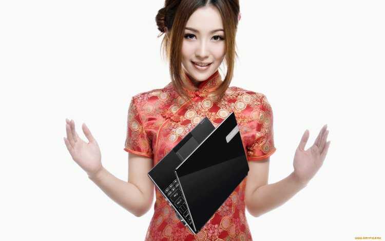 Японка на экран