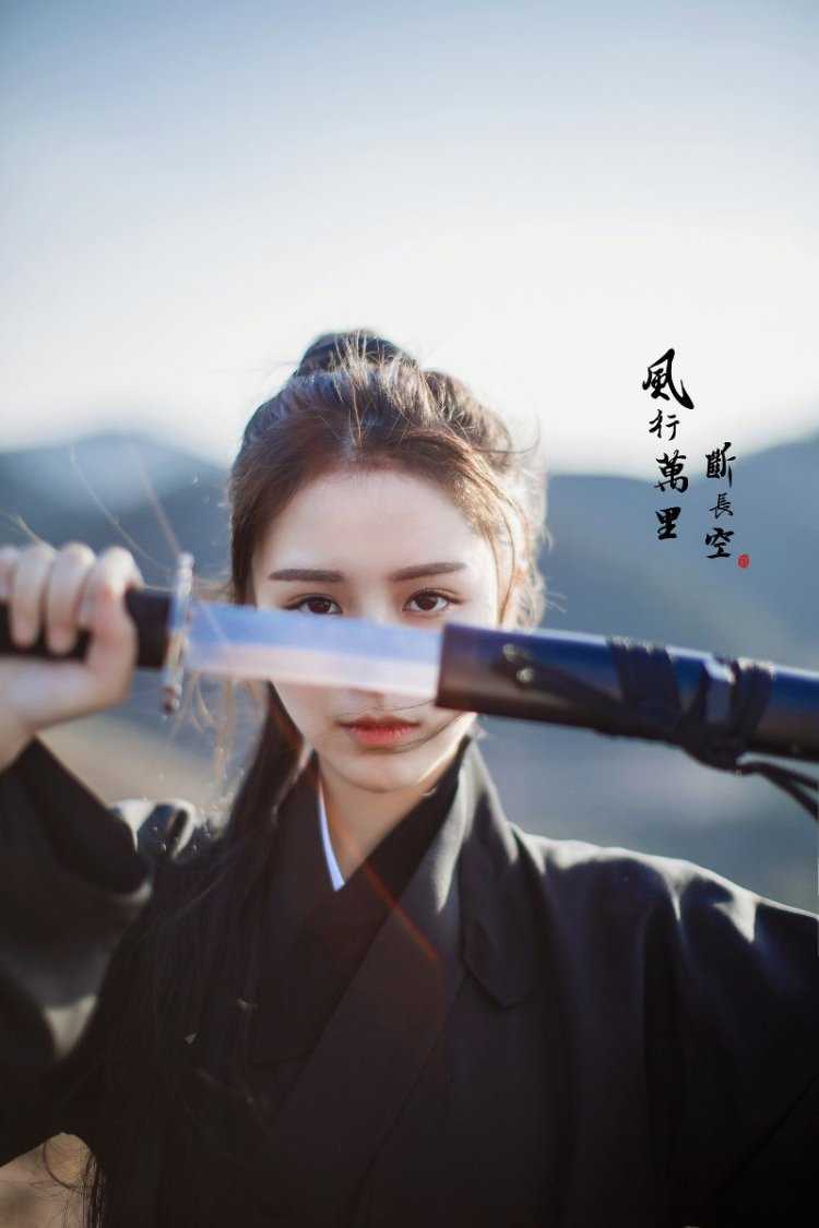 Девушка Самурай