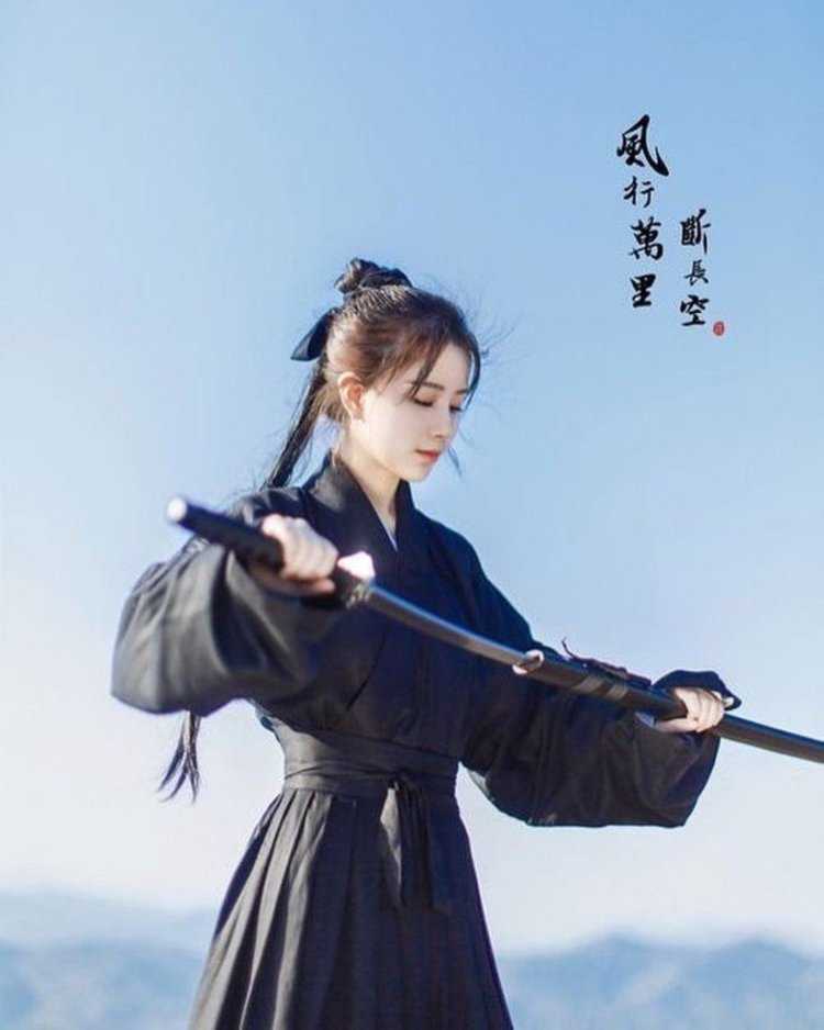 Азиатка Самурай