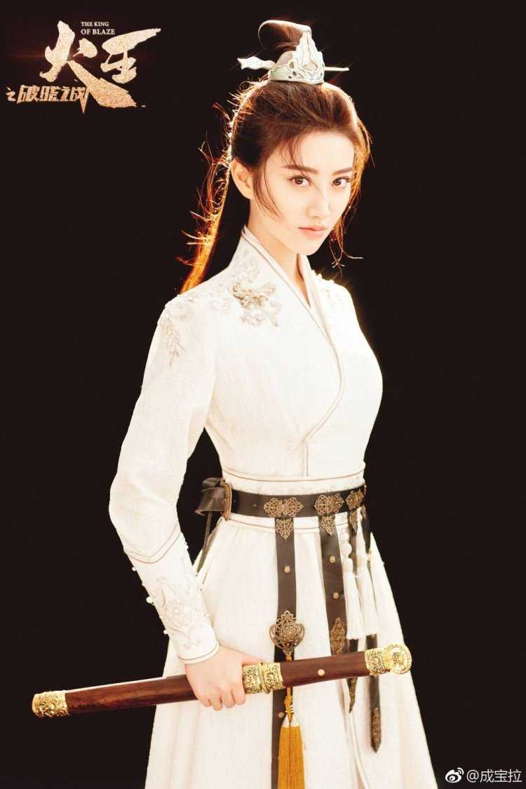 Ханьфу китайская гейша