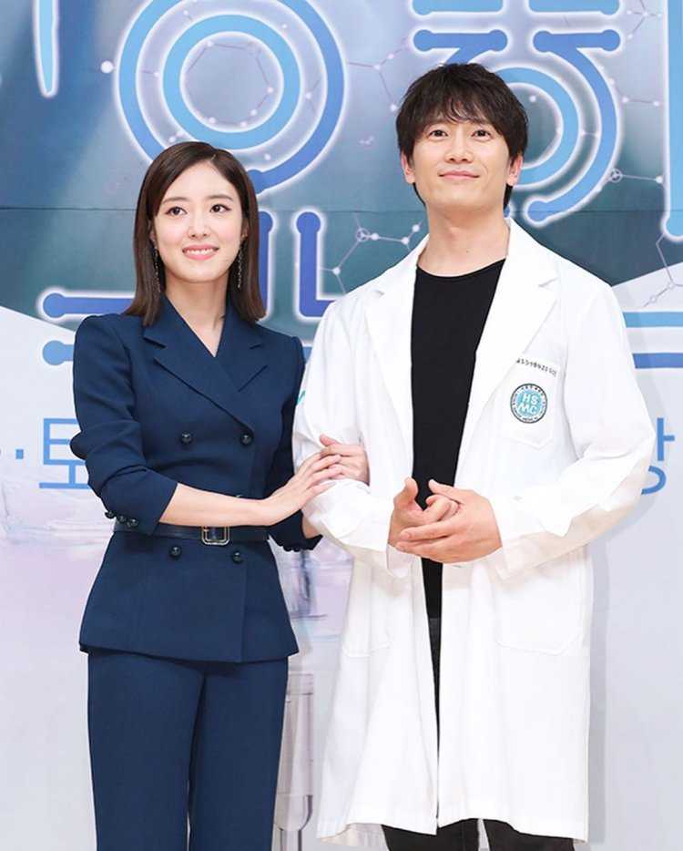 Доктор Джон дорама