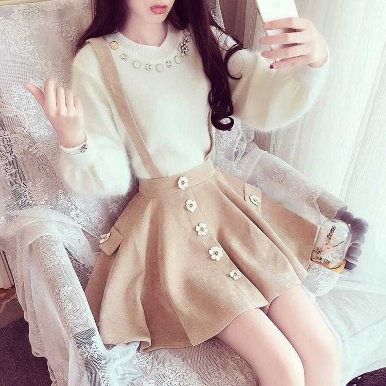 Милая одежда