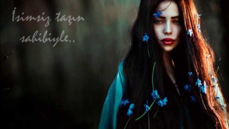 Красивая ведьма