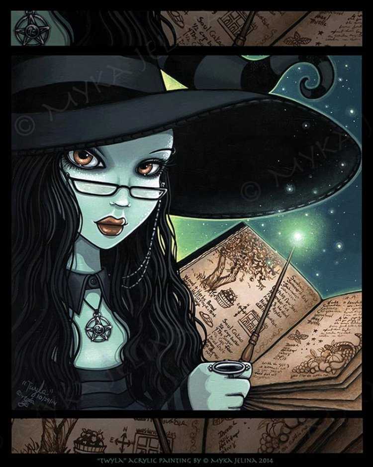 Бруха ведьма